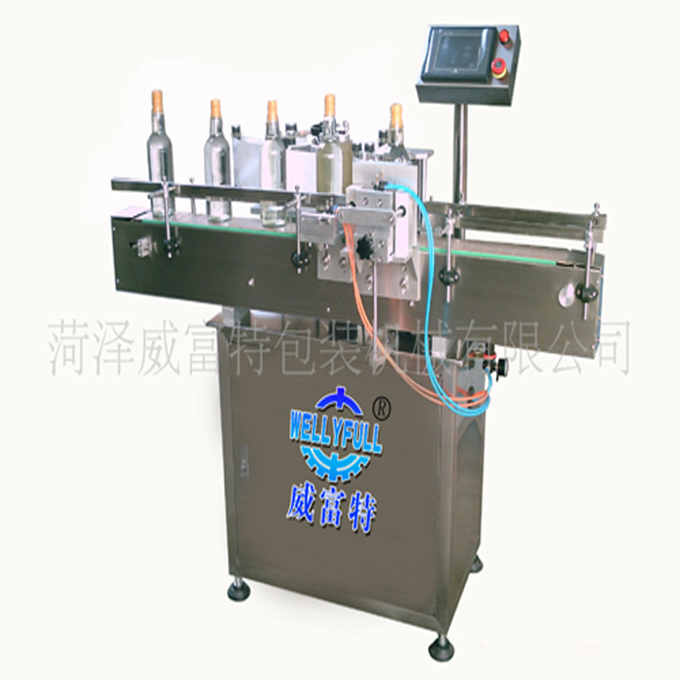 GHR-ES  不干膠雙面貼標(biāo)機(jī) （化妝品類）