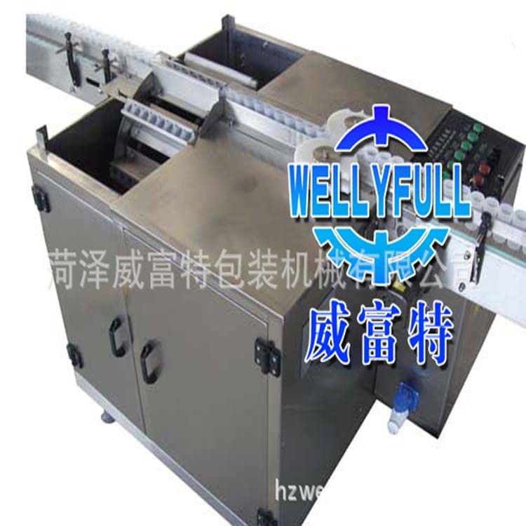 GHR-B  全自動(dòng)高性能洗瓶機(jī)